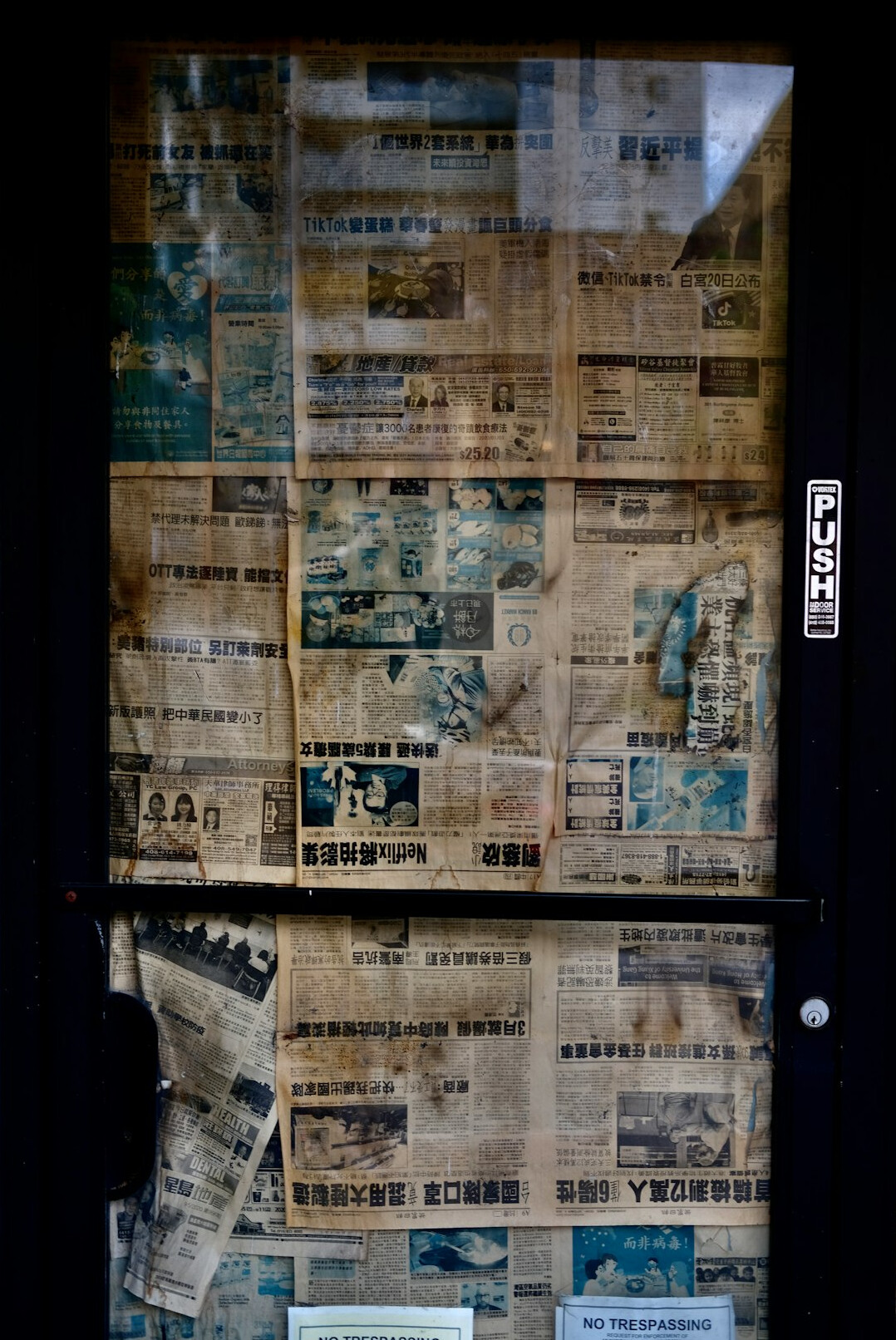 old newspaper pages